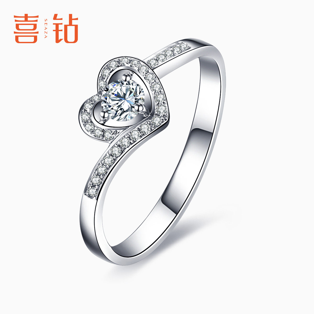 喜钻 心形扭壁群镶钻戒白18k金钻石戒指女爱心桃心情人节求婚送礼