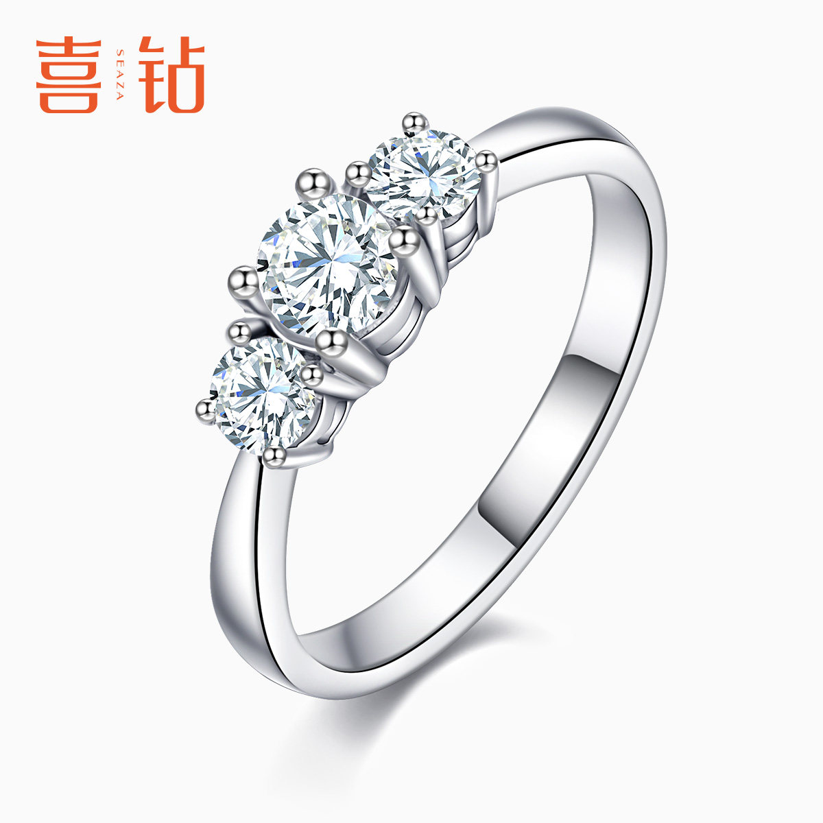 喜钻白18k金群镶钻戒女款奢华三生三世钻石女戒时尚求婚戒指正品