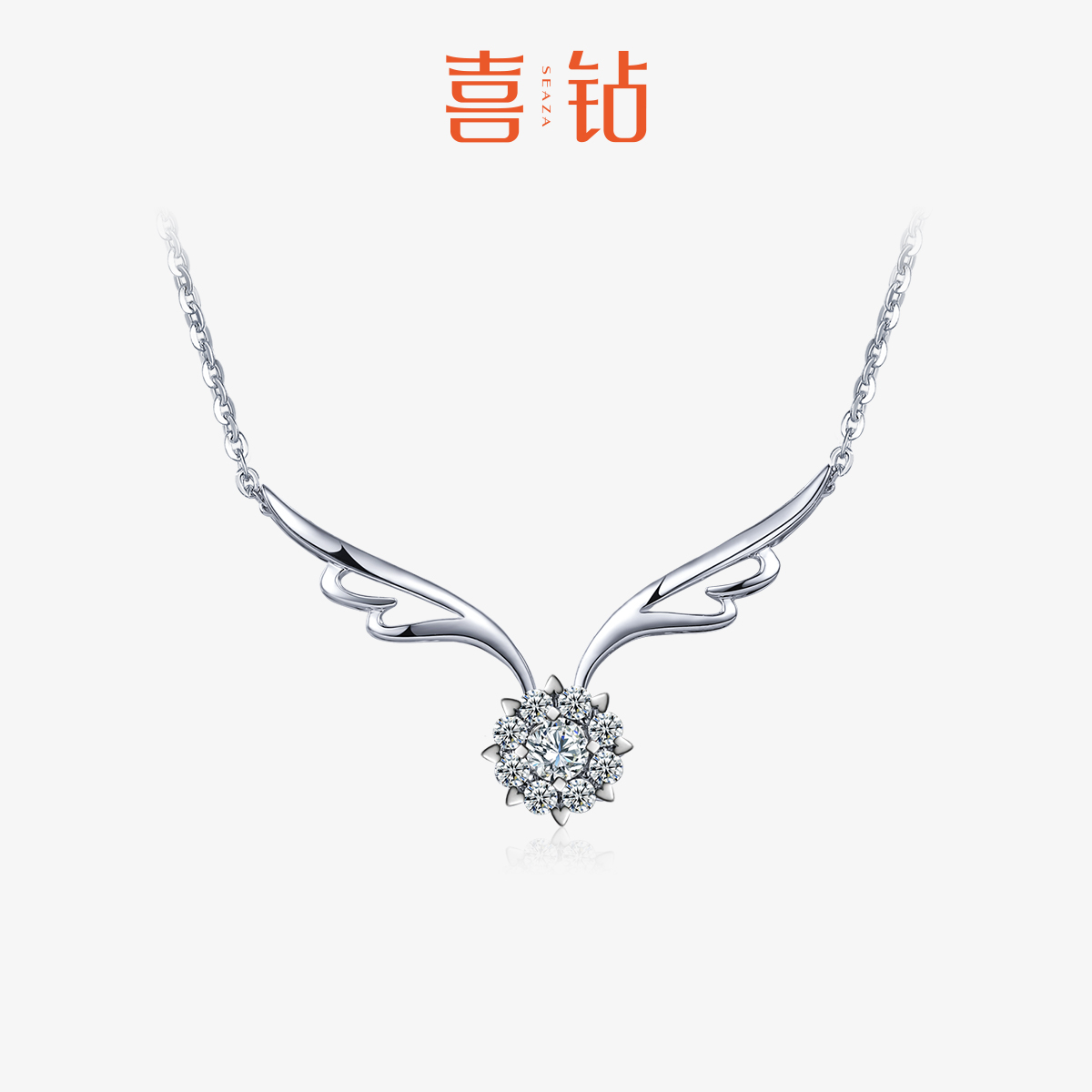 喜鉆克拉吊墜鎖骨鏈白18K金