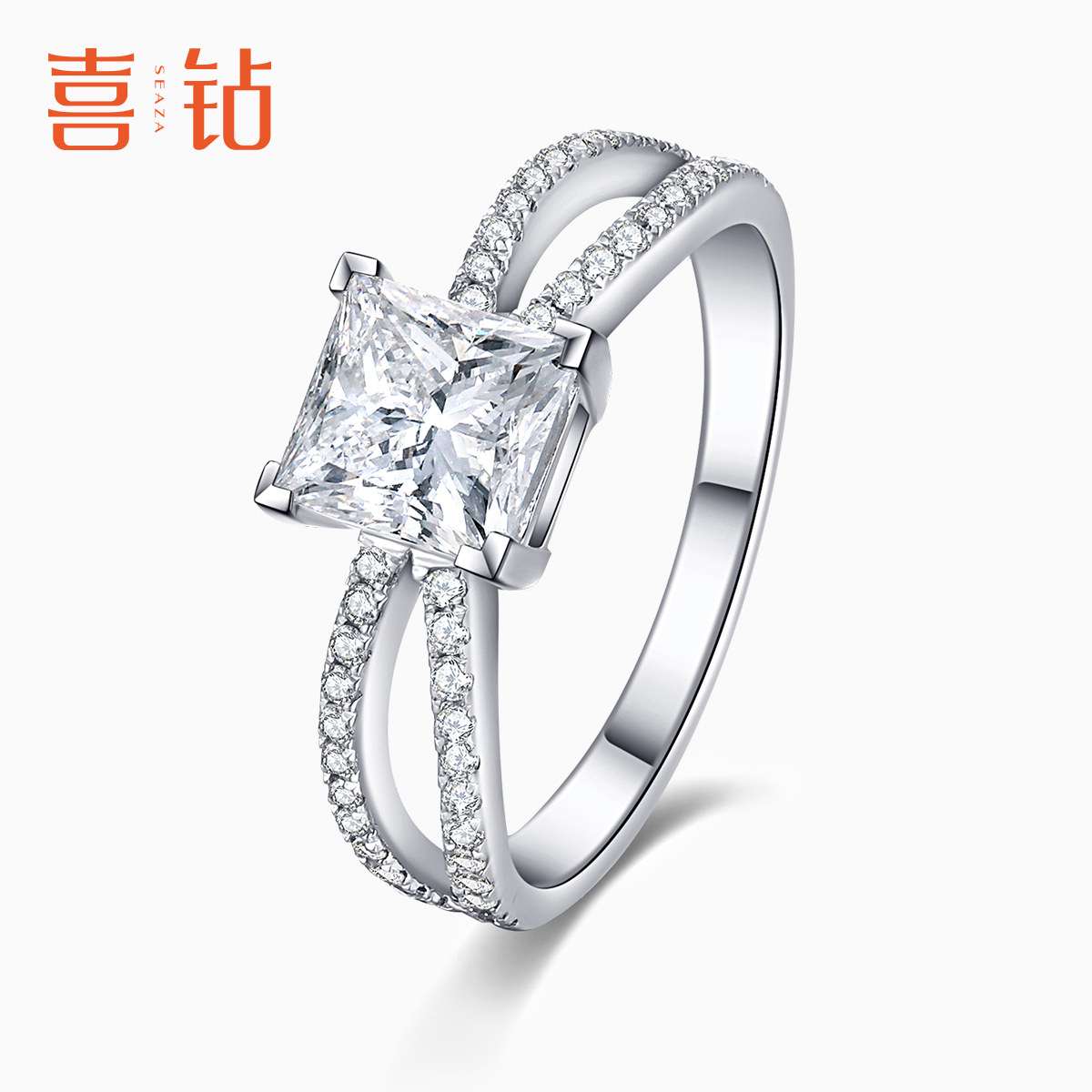 喜钻白18k金钻石公主方戒指女群镶时尚钻戒求婚婚戒情人节送女友