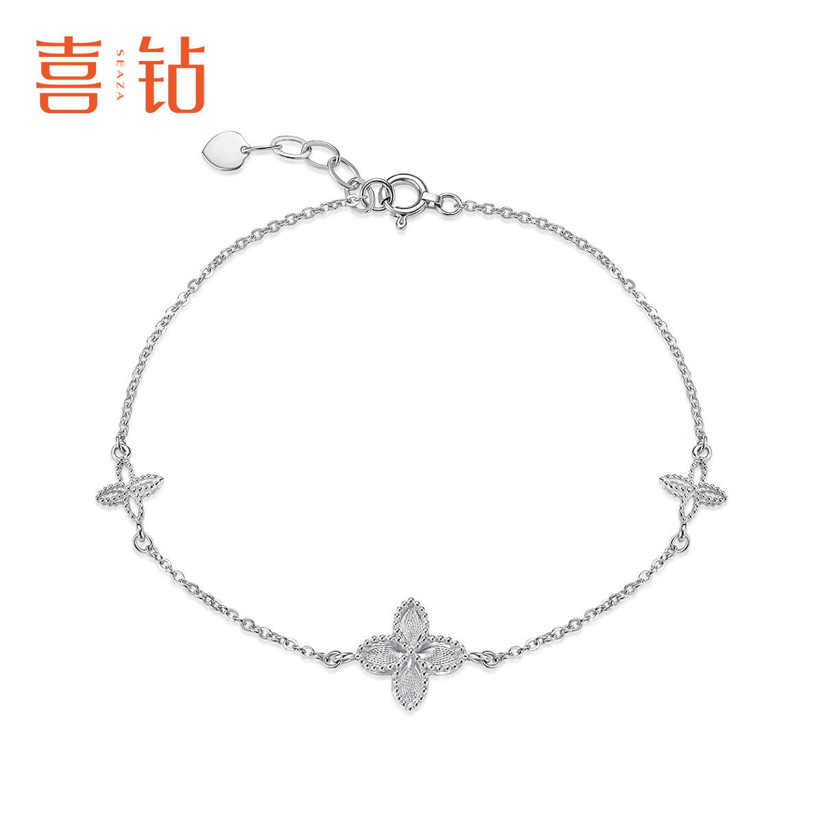 喜钻 PT950铂金手链女四叶草手饰轻奢小众白18K金素链轻奢送女友怎么样,好用不?