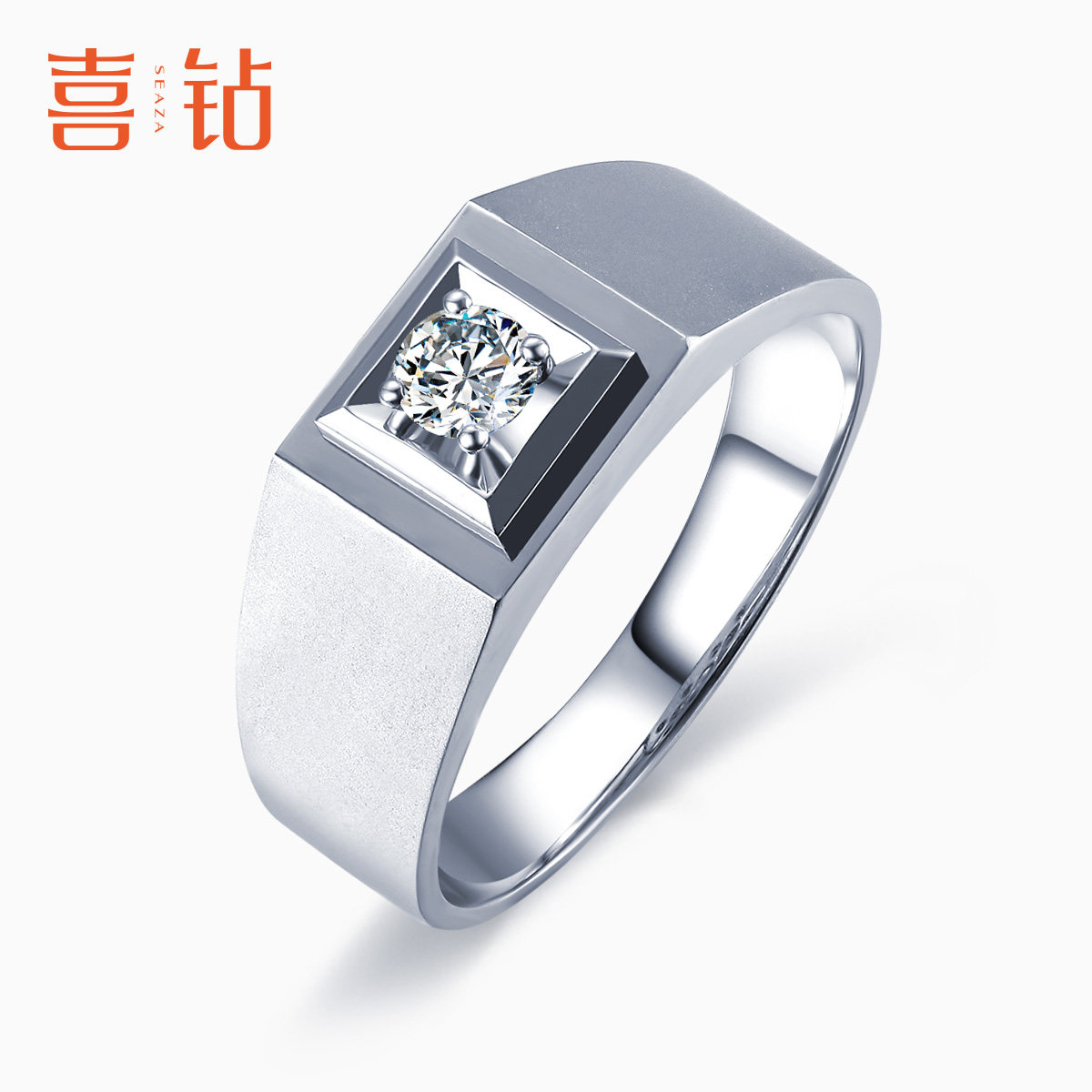 喜钻白18k金钻石男戒方形沉稳大气戒指男款时尚钻石正品婚戒钻戒