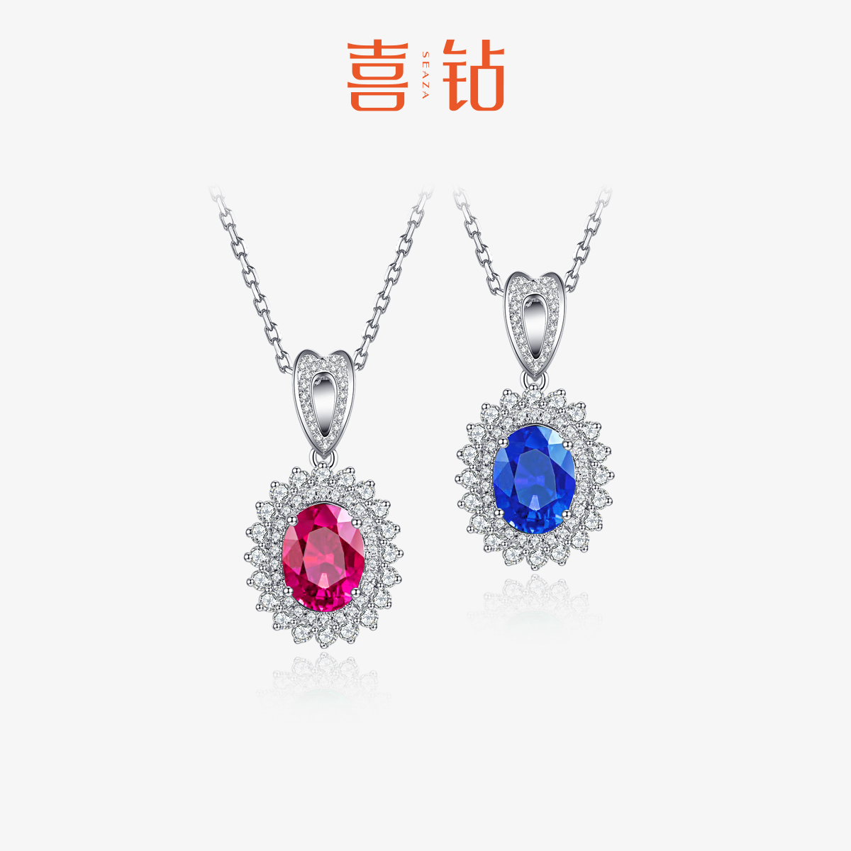 喜鉆白18k金群鑲奢華彩寶項鏈