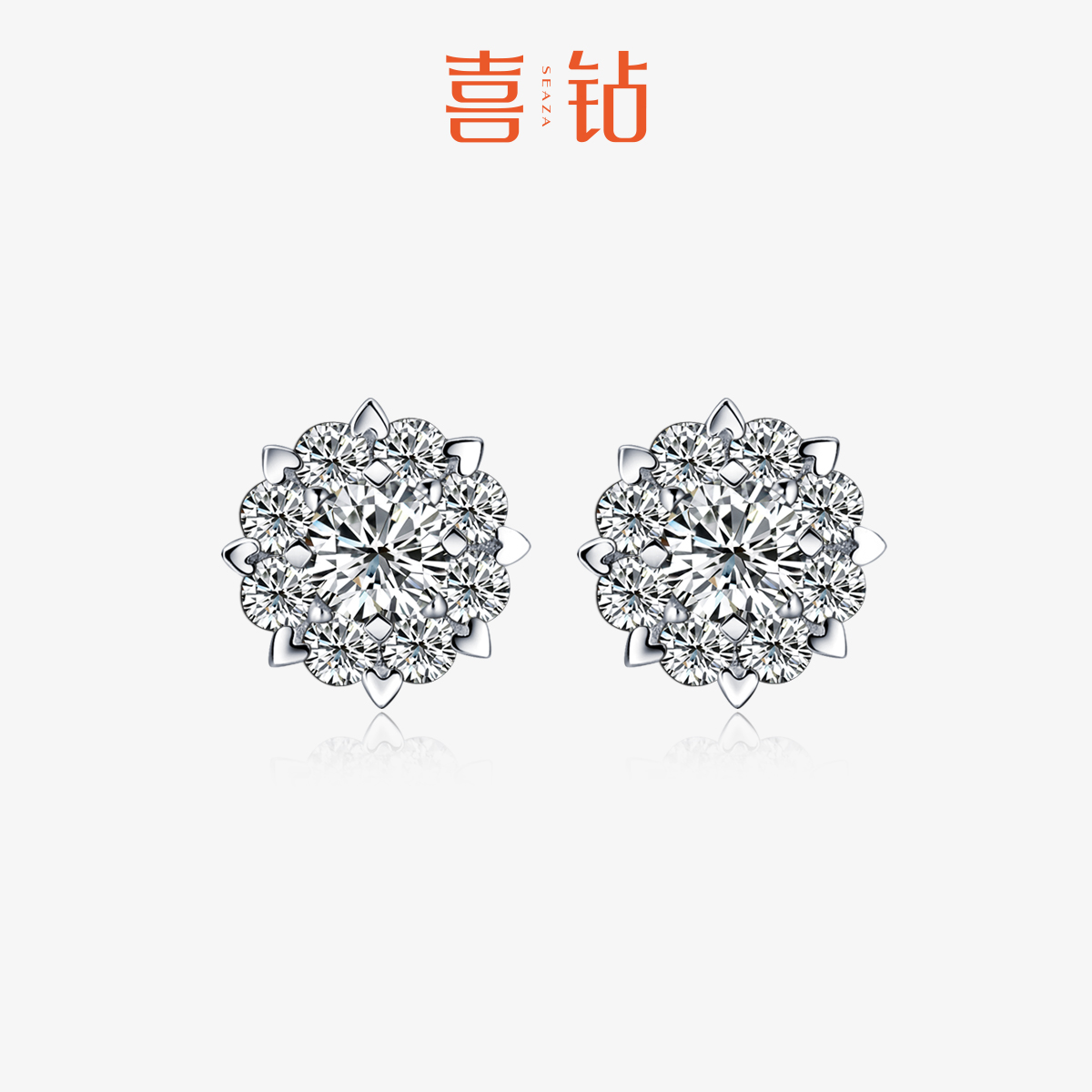 喜鉆克拉效果結婚首飾品鉆石耳釘