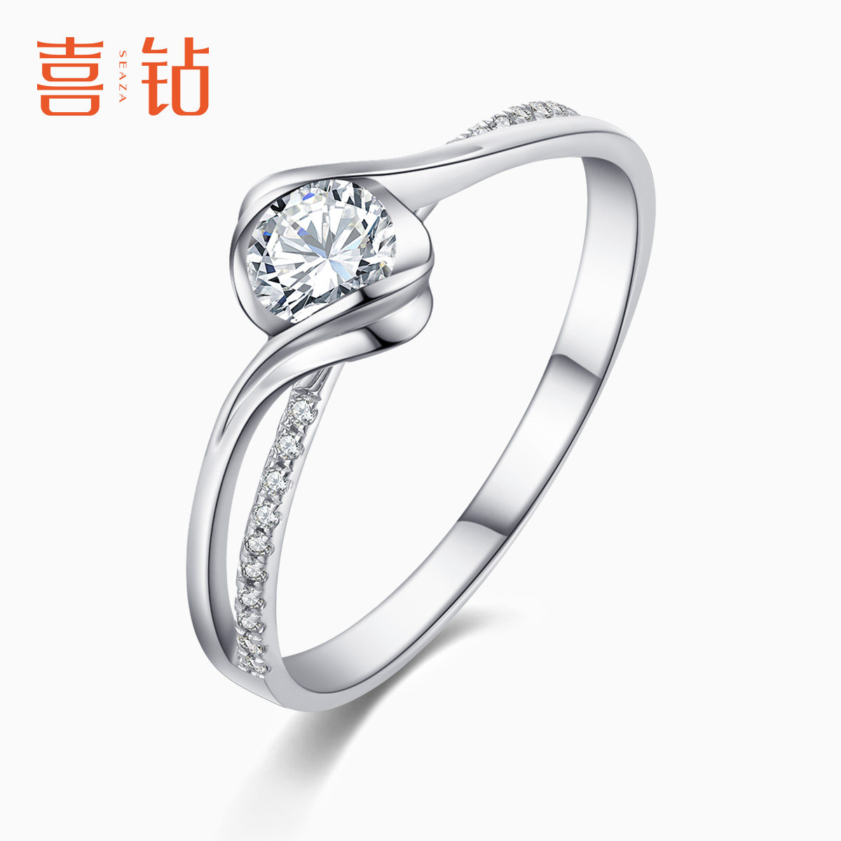 喜钻珍爱钻戒女白18k金扭臂真钻戒指求婚婚戒正品珠宝七夕送女友