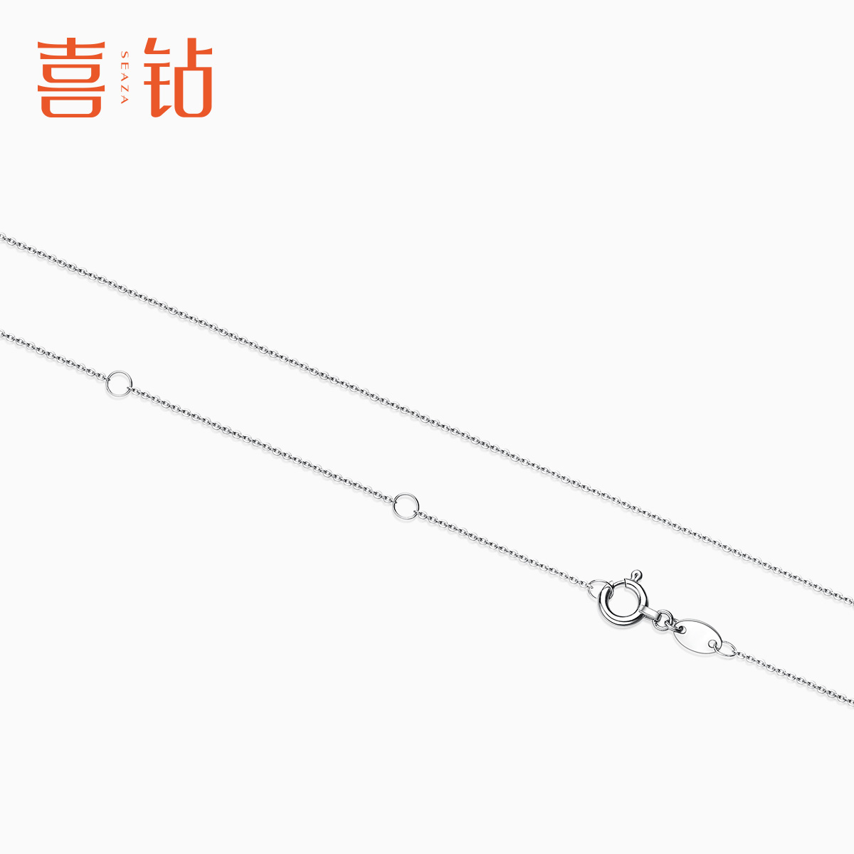 喜钻 PT950铂金闪O链项链女锁骨链轻奢小众设计感高级颈链配饰