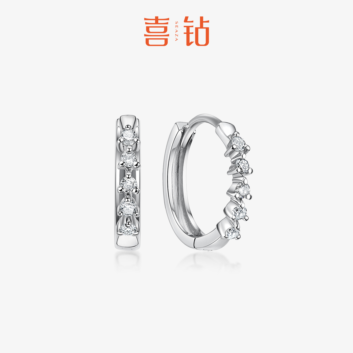 喜鉆鉑金群鑲時尚女士送禮真鉆