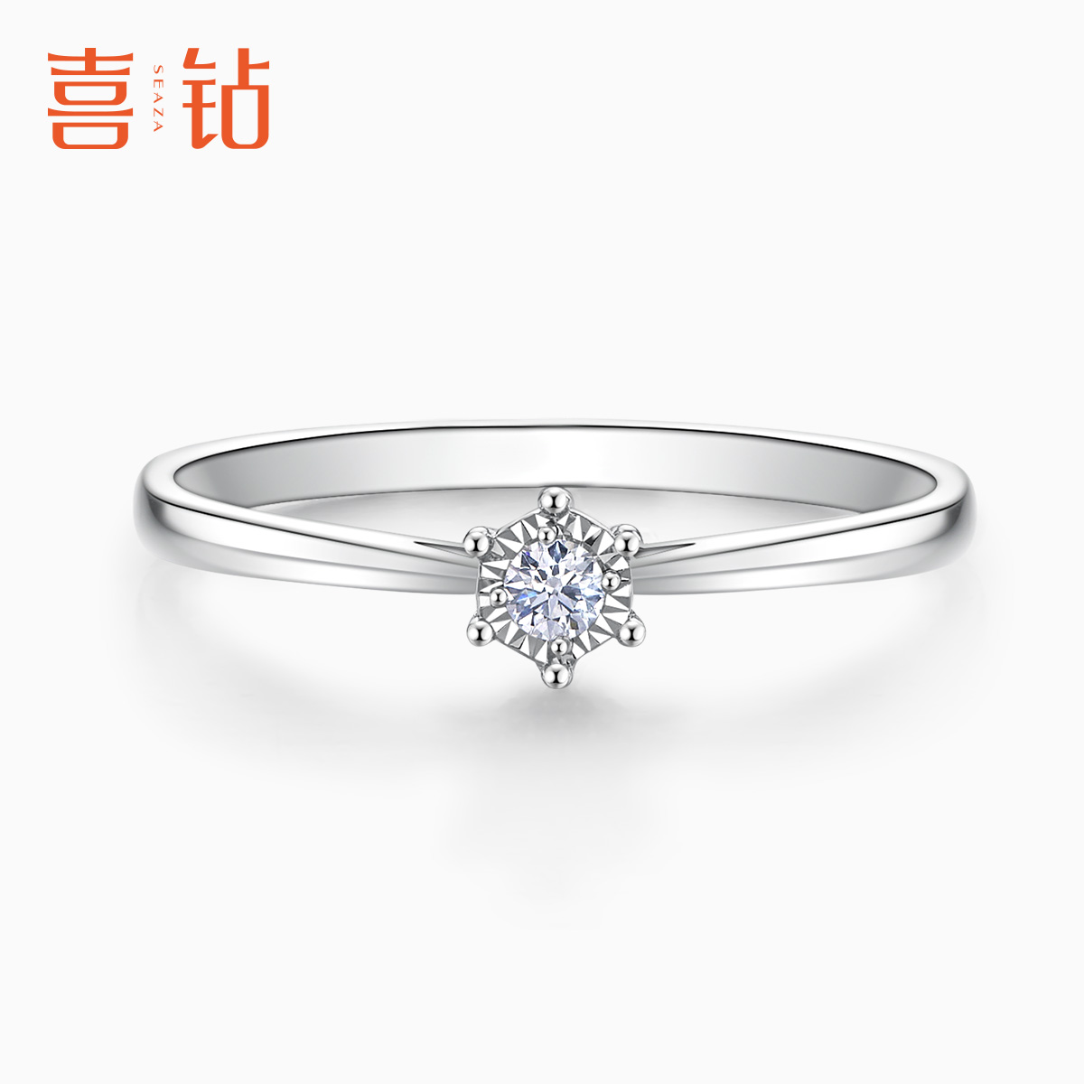铂金六爪经典钻戒车花显大真钻