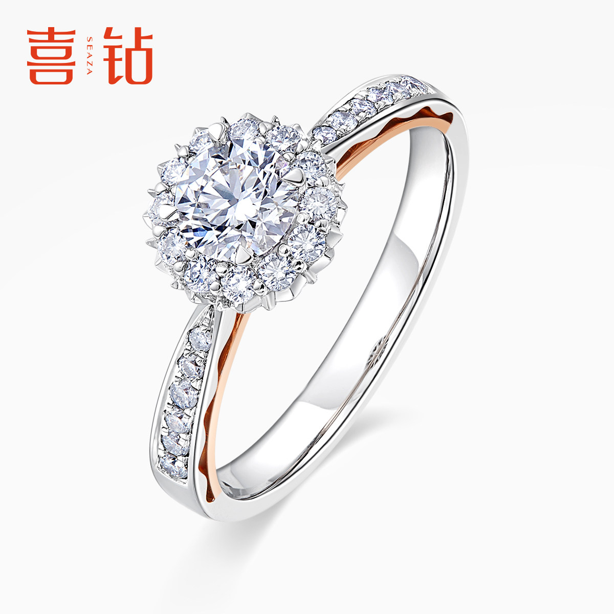 喜钻裙摆钻石戒指女18k双色金群镶显钻婚戒时尚钻戒新娘婚礼配饰