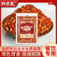 许建忠辣椒粉中粗辣椒粉魔鬼椒变态辣香辣超辣干货1000g