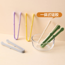 猫爪硅胶零食小夹子不脏手神器多功能食品夹薯片食物夹柠檬夹冰夹