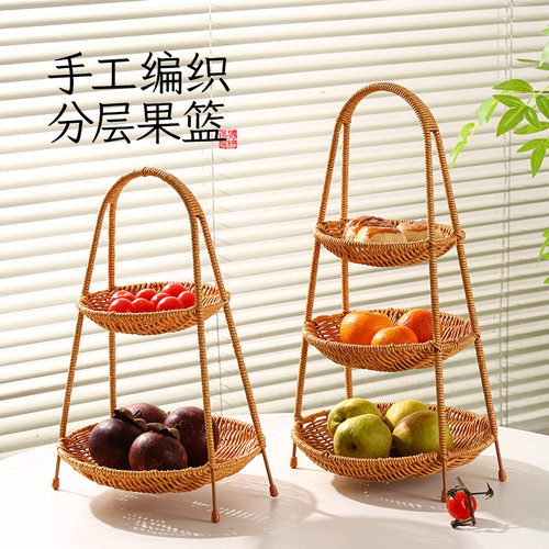 客厅茶几水果盘糖果篮下午茶托盘