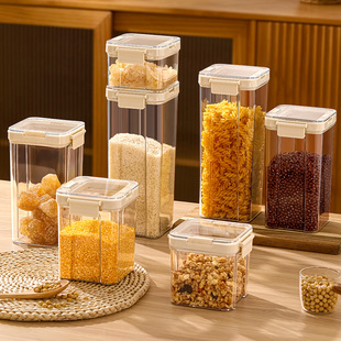 密封罐食品级防潮保鲜储存罐子厨房香料干货五谷杂粮面条收纳盒子