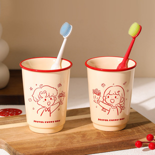 洗漱杯套装 牙刷杯结婚一对红色陶瓷漱口牙杯新婚礼物情侣牙缸牙具