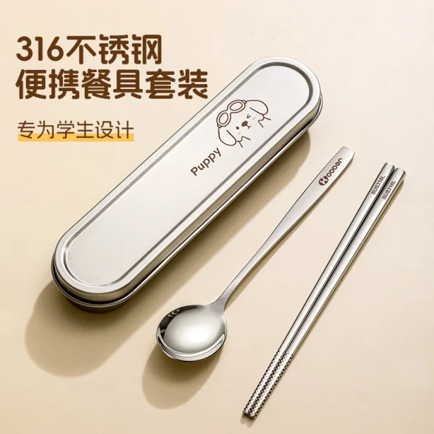 316L不锈钢筷子勺子套装便携餐具