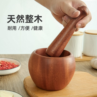 桃木捣蒜泥神器压打蒜蓉搅碎器大蒜捣碎罐捣药罐擂钵研蒜臼子手动