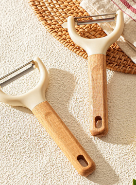 水果削皮刀家用削皮器厨房专用土豆瓜果去皮神器瓜刨器剥皮刮皮刀