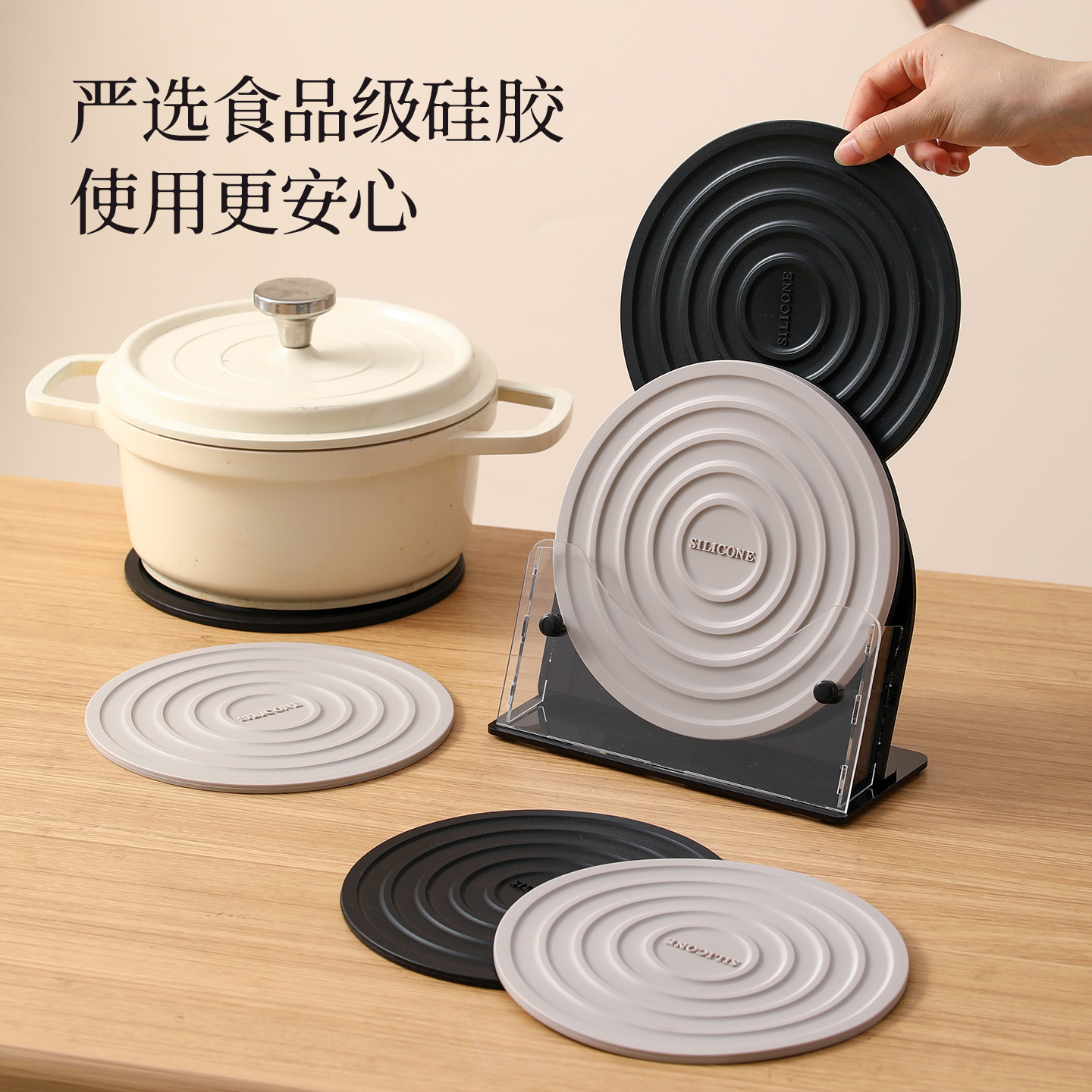 硅膠隔熱墊廚房家用防燙餐桌墊