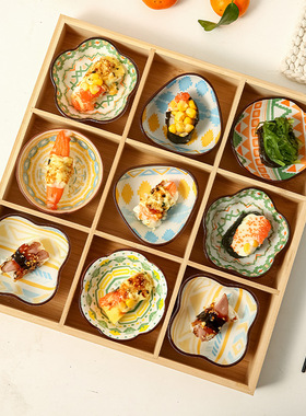 九宫格竹木托盘餐具火锅格子配菜拼盘餐盘水果盘子茶点零食干果盘