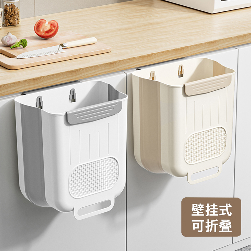 日本厨房垃圾桶家用2024客厅壁挂式厨余湿拉圾专用卫生间轻奢高档