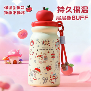 高颜值男咖啡保温杯女生便携可爱杯子316不锈钢吸管水杯生日礼物