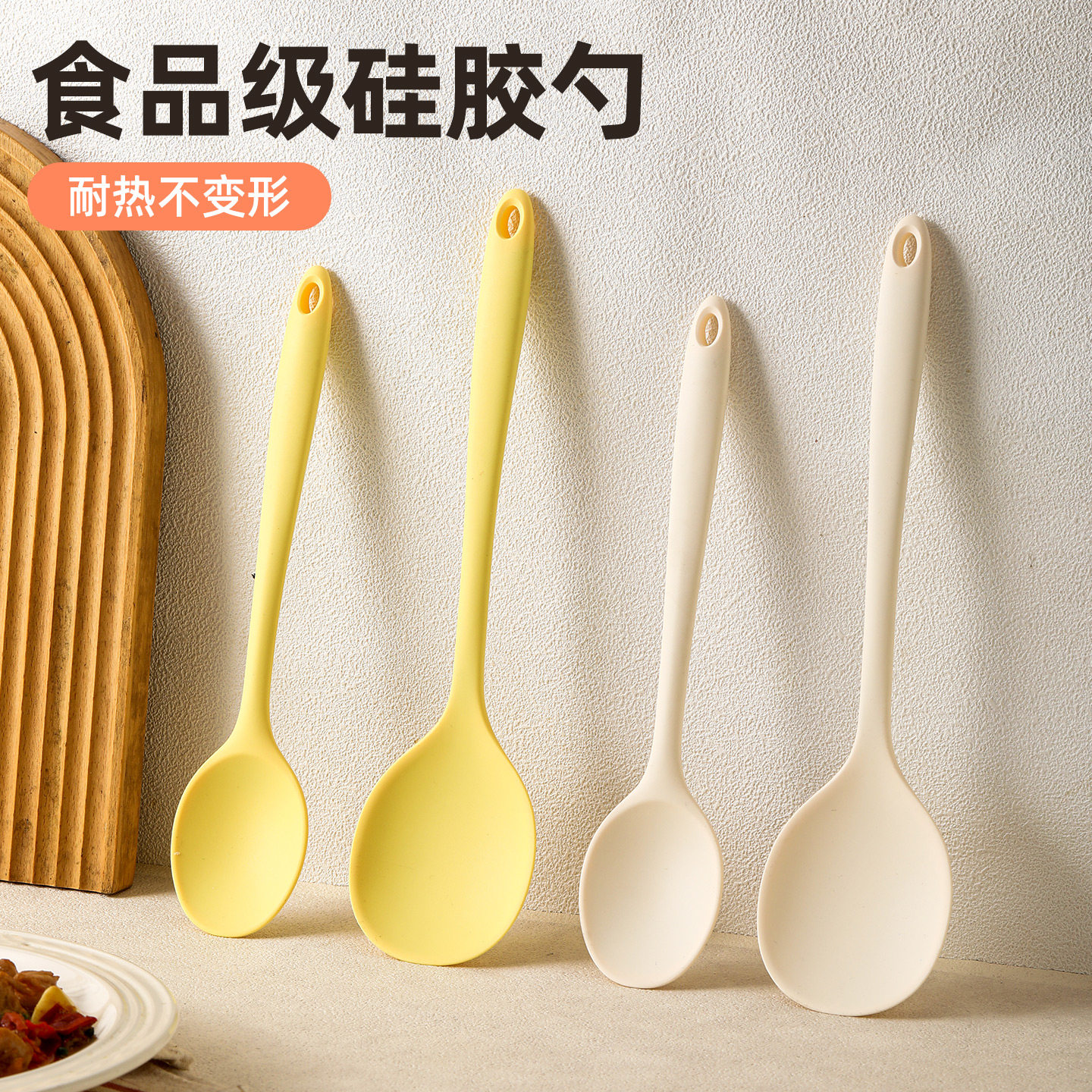 硅胶小锅铲耐高温不粘锅专用炒菜铲子食品级辅食分餐勺子汤勺铲勺