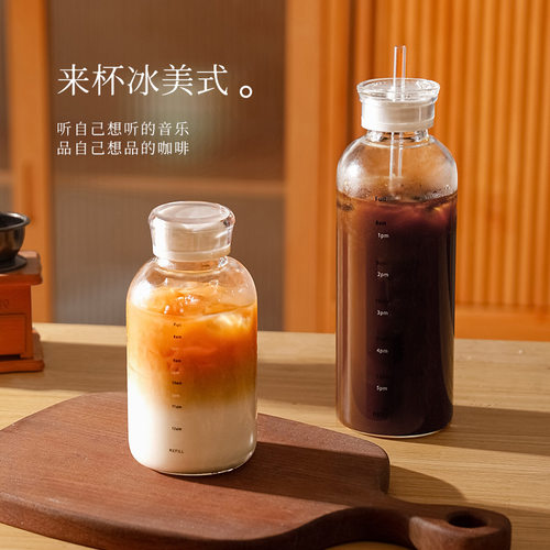 玻璃水杯子冷泡瓶果汁冷萃咖啡杯