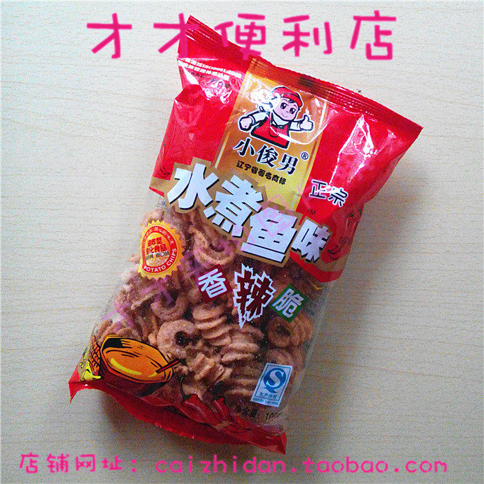 特色80后零食 膨化食品 小俊男水煮鱼味香辣脆 105g 沈阳特产,零食/坚果/特产,膨化食品,淘宝优惠券,粉丝福利购,淘宝优惠卷