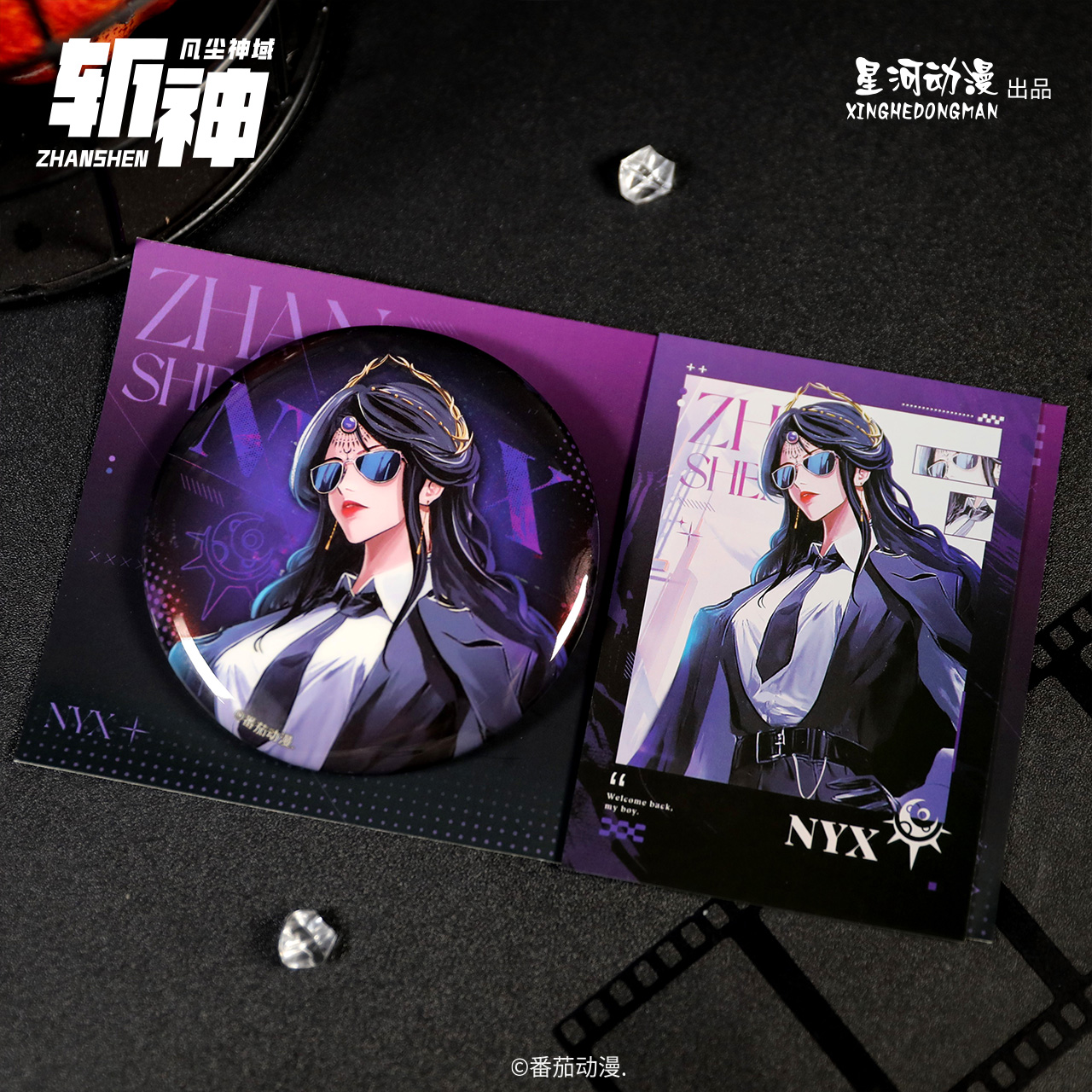 星河动漫正版斩神之凡尘神域西装暴徒系列倪克斯款徽章拍立得套装