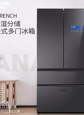 松下多门冰箱W621TF618L