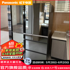 PANASONIC NR-F543TXE-S/M松下风冷无霜变频一级冰箱528L自动制冰