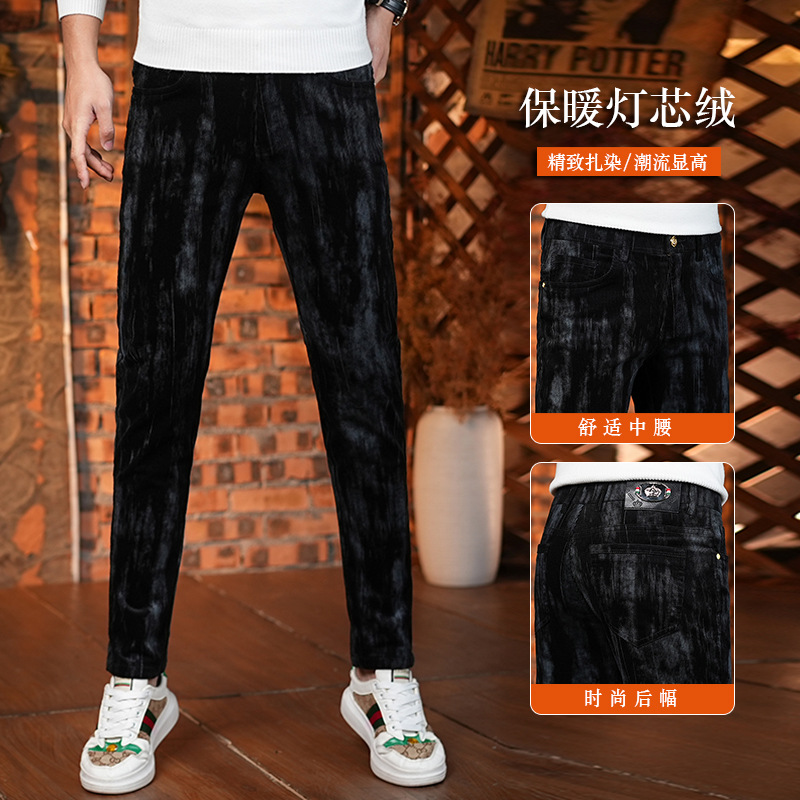高端灯芯绒长裤男士2025秋季新款潮牌印花修身小脚百搭弹力休闲裤