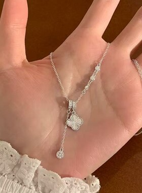 闪钻镭射四叶草流苏吊坠项链女款轻奢高级感 锁骨链