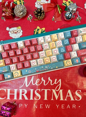 新款圣诞键帽98/75/87姜糖个性客制化可爱键帽原厂高度原创键盘帽