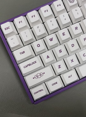 奶紫键帽原厂高度静电容热升华pbt适配64 68 87 84 980 104 CIY68