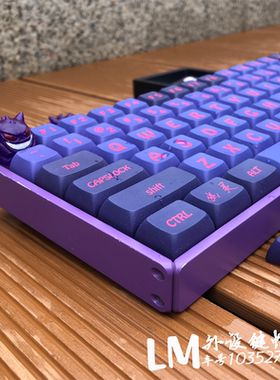 宝可梦耿鬼PBT全五面热升华键帽神奇宝贝xda高度68/84/9675小全套