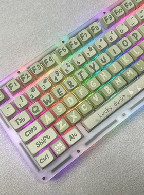 MDA高度键帽春游抹茶奶绿LM外设创意键帽MDA浅绿色