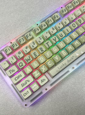 MDA高度键帽春游抹茶奶绿磁轴机械键盘PBT热升华DIY键帽EV63mad68