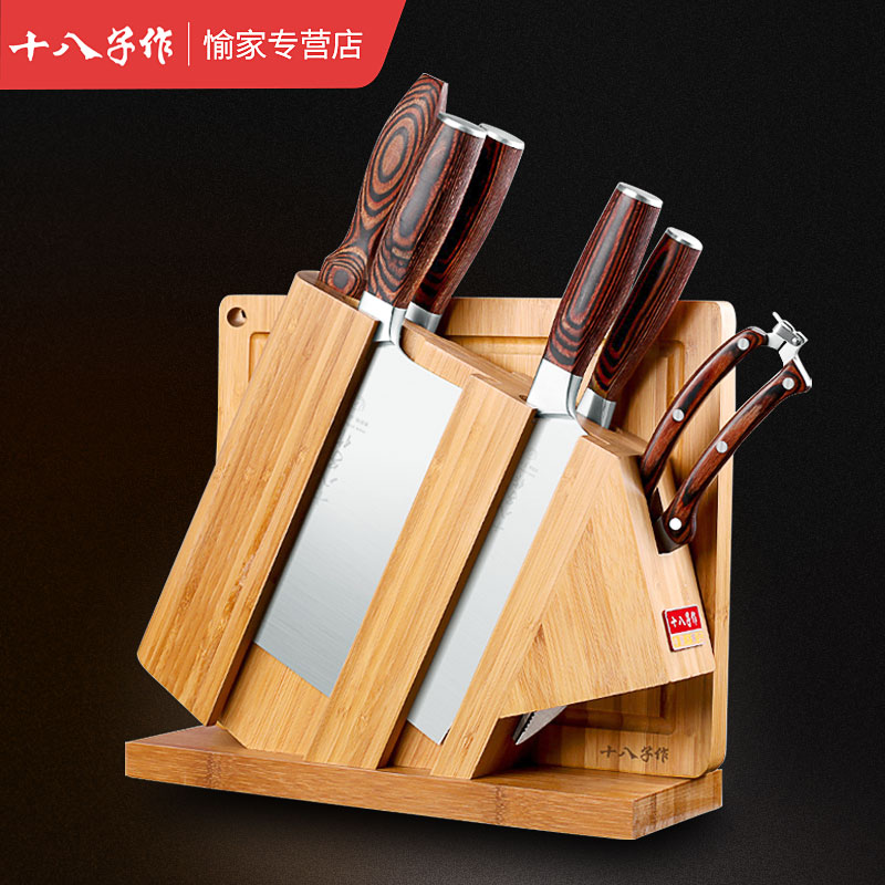 十八子作菜板刀具套装彩木刀柄阳江十八子菜刀套装砧板炫彩八件套|ruв категории кухня/посуда, посуда, инструмент, полный набор кухонные ножи - от Buy2taobao.com для оказания профессиональной услуги покупки агента Taobao