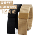 无头皮带男自动扣带身不带头尼龙帆布腰带潮流年轻人休闲裤 带百搭