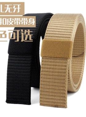 无头尼龙帆布潮流休闲裤百搭皮带