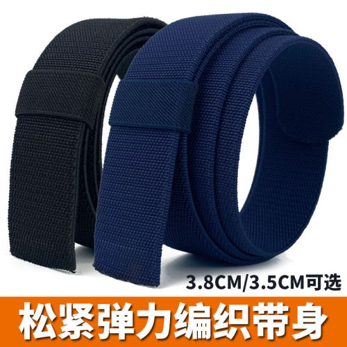 无头松紧弹力腰带带身