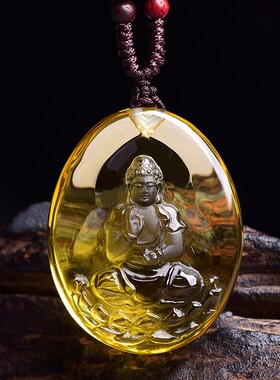 阿弥陀佛生肖狗守护神天然黄水晶