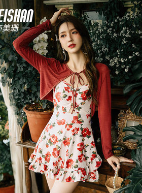 亦美珊泳衣女2026新款泡温泉冬天连体长袖遮肚显瘦高级感度假泳装