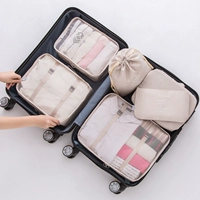 NC модернизированная версия шесть наборов риса желтого цвета