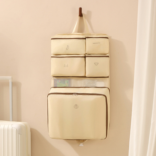 七合一旅行收纳袋出差旅游行李箱衣物分装整理袋子内衣内裤收纳包