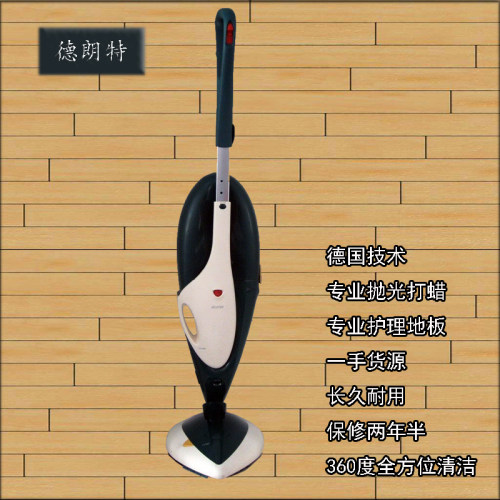德国抛光机吸尘器