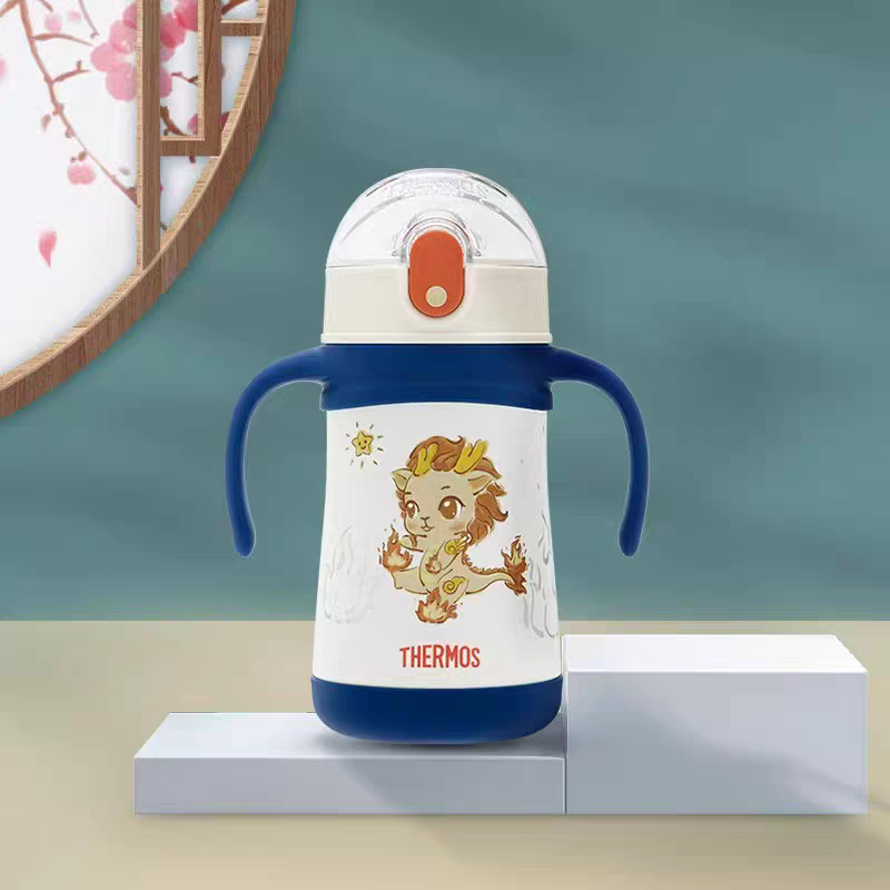 【膳魔师正品保证】保温杯带手柄保温杯