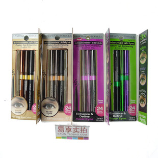 美国专柜正品!Physicians Formula防水眼线笔 三支套装 低过敏