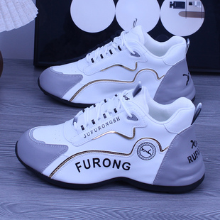 巨芙蓉真皮男鞋2026春新款厚底皮蓬老爹鞋潮流时尚百搭休闲运动鞋